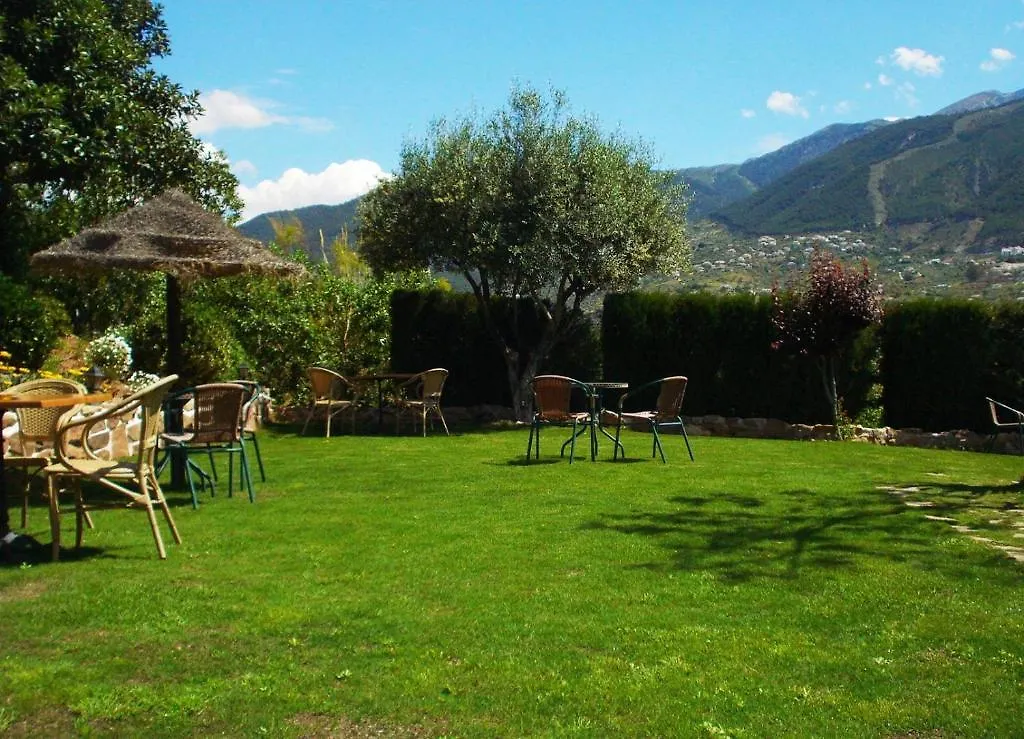 Hotel Cortijo de Salia Alcaucín 2*,